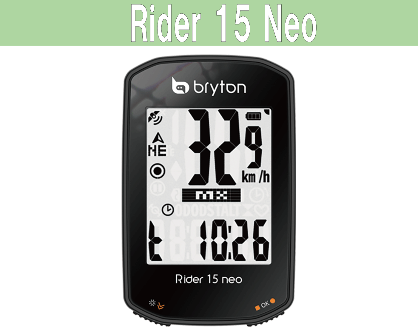 bryton Rider 15 Neo